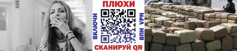Гашиш Ice-O-Lator  Рыльск 