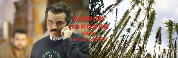 кокаин Арсеньев