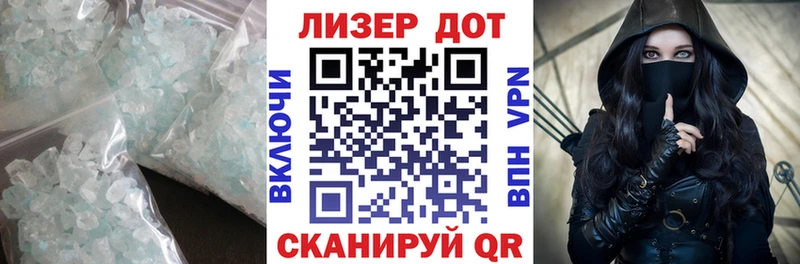 что такое наркотик  omg зеркало  Лсд 25 экстази ecstasy  Рыльск 