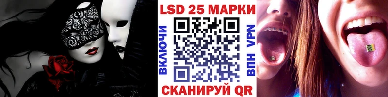 Марки NBOMe 1500мкг  кракен ссылки  Рыльск 