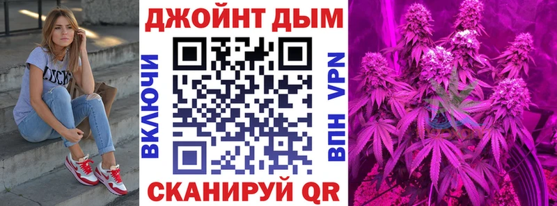 Шишки марихуана конопля  купить наркотик  Рыльск 